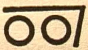 John Dee 007