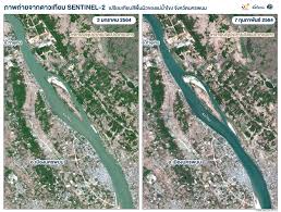 Mekong Turns Blue Again